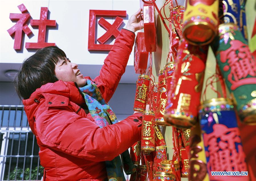 #CHINA-SPRING FESTIVAL-PREPARATIONS (CN)
