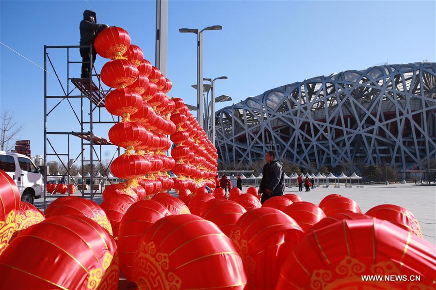 #CHINA-BEIJING-OLYMPIC PARK-RED LANTERN(CN)