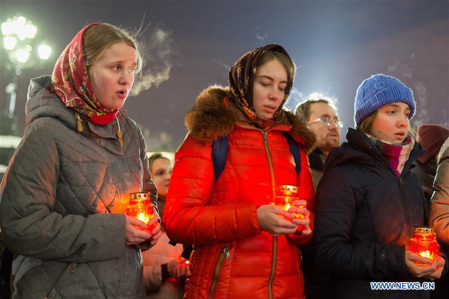 RUSSIA-MOSCOW-AIR CRASH-MOURNING