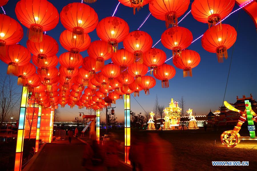 #CHINA-SPRING FESTIVAL-LANTERN FAIR (CN) 