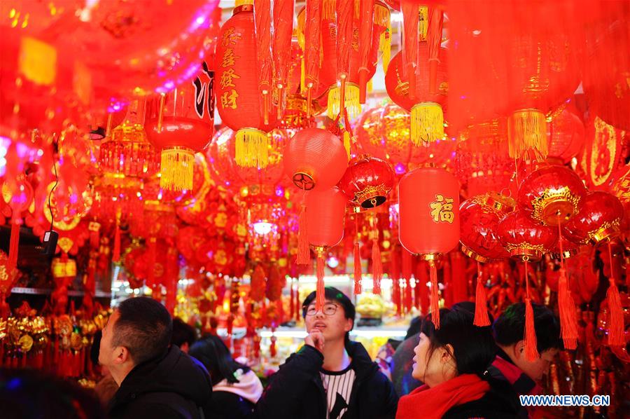 #CHINA-SPRING FESTIVAL-PREPARATIONS (CN)