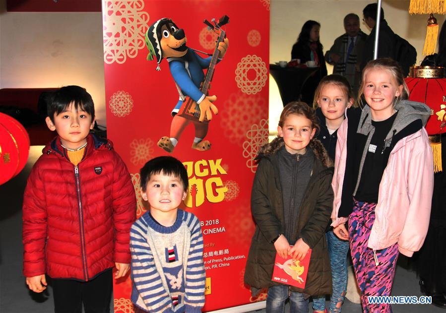 IRELAND-DUBLIN-CHINESE FILM-ROCK DOG-SCREENING
