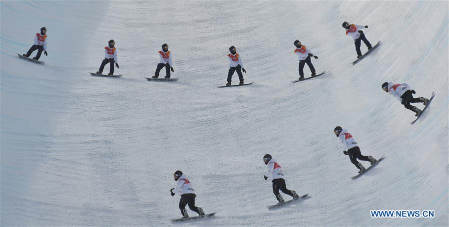 (SP)OLY-SOUTH KOREA-PYEONGCHANG-SNOWBOARD-MEN'S HALFPIPE QUALIFICATION