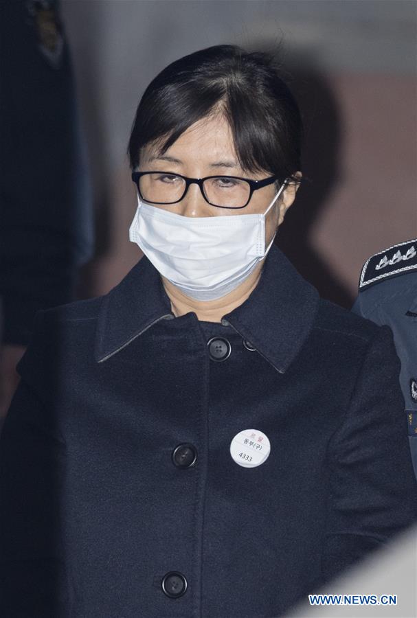 SOUTH KOREA-SEOUL-POLITICS-SCANDAL