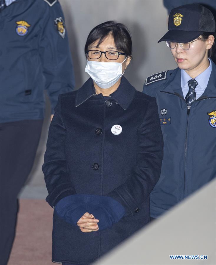SOUTH KOREA-SEOUL-POLITICS-SCANDAL