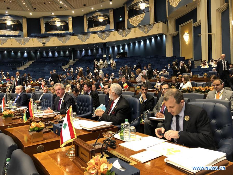 KUWAIT-KUWAIT CITY-ANTI-IS-INTERNATIONAL MEETING