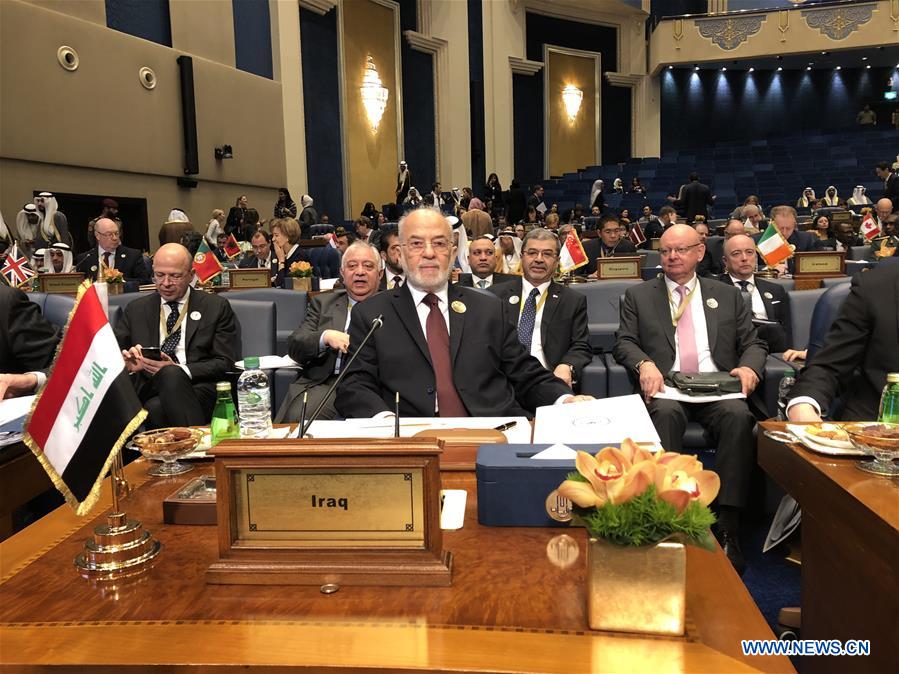 KUWAIT-KUWAIT CITY-ANTI-IS-INTERNATIONAL MEETING