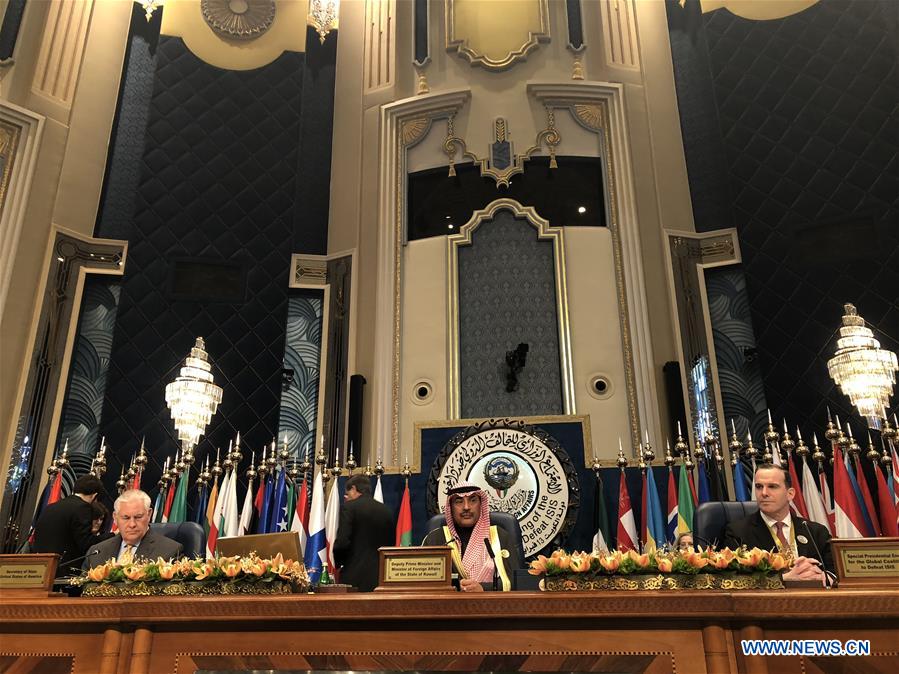 KUWAIT-KUWAIT CITY-ANTI-IS-INTERNATIONAL MEETING