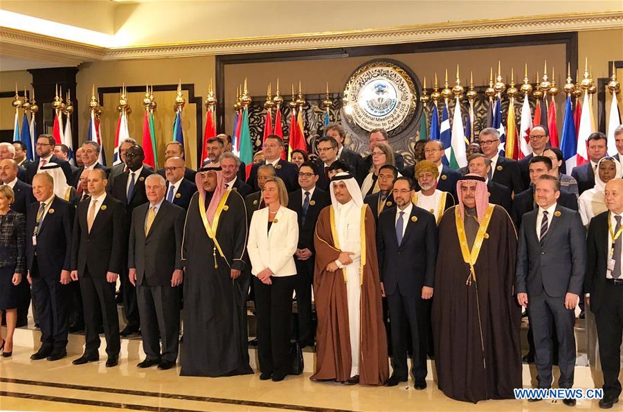 KUWAIT-KUWAIT CITY-ANTI-IS-INTERNATIONAL MEETING