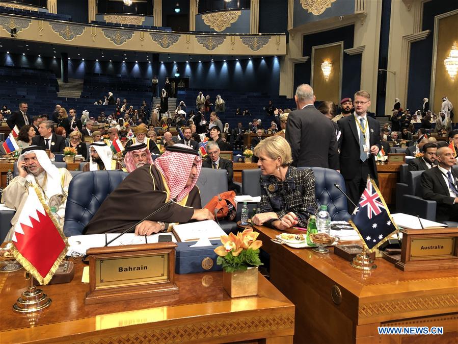 KUWAIT-KUWAIT CITY-ANTI-IS-INTERNATIONAL MEETING