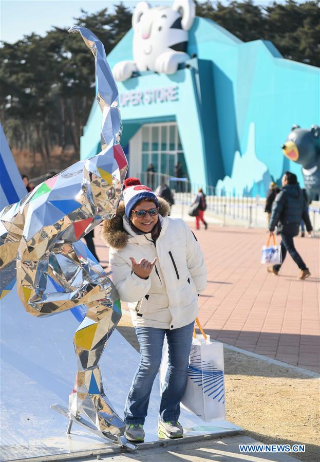 (SP)OLY-SOUTH KOREA-PYEONGCHANG-GANGNEUNG OLYMPIC PARK