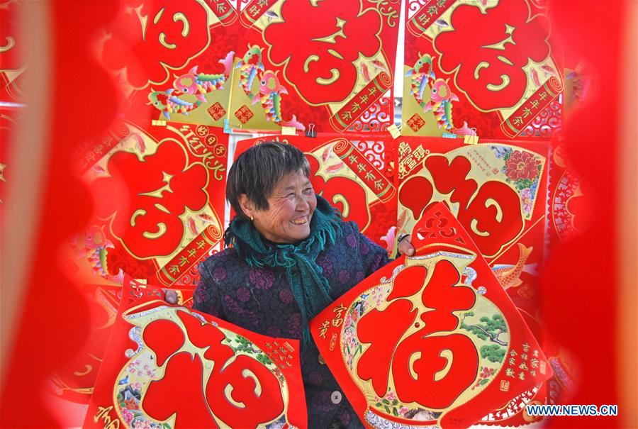 #CHINA-SPRING FESTIVAL-ATMOSPHERE(CN)