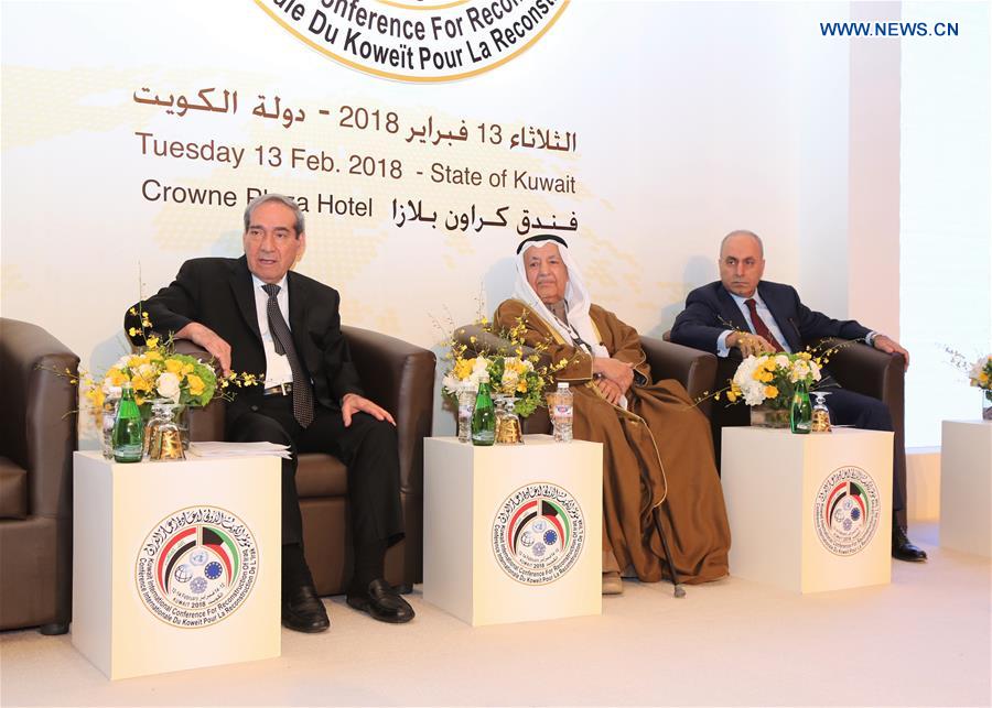 KUWAIT-KUWAIT CITY-CONFERENCE ON INVESTMENT IN IRAQ