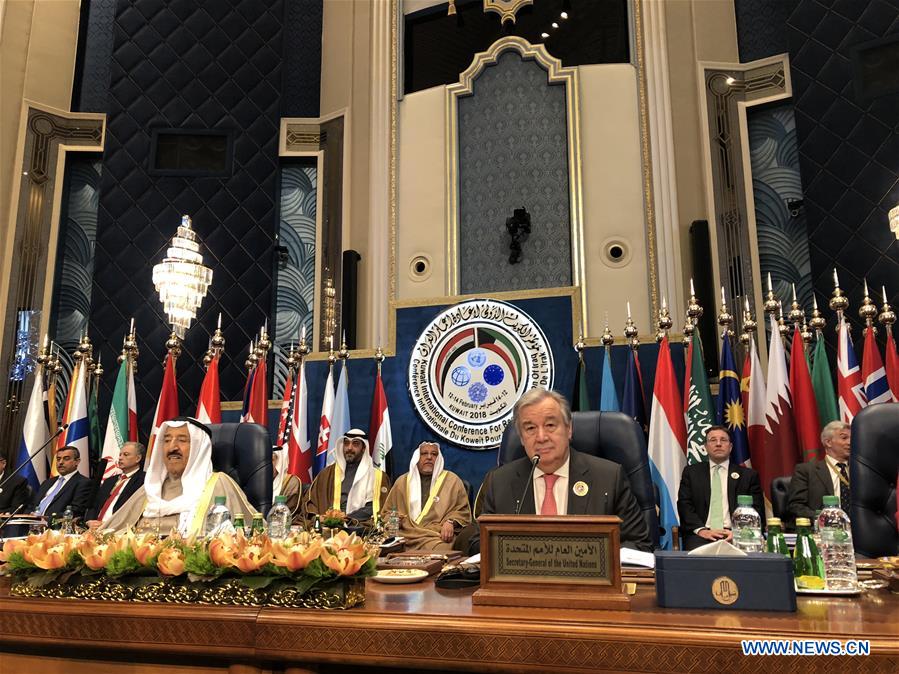 KUWAIT-IRAQ-CONFERENCE-KICRI