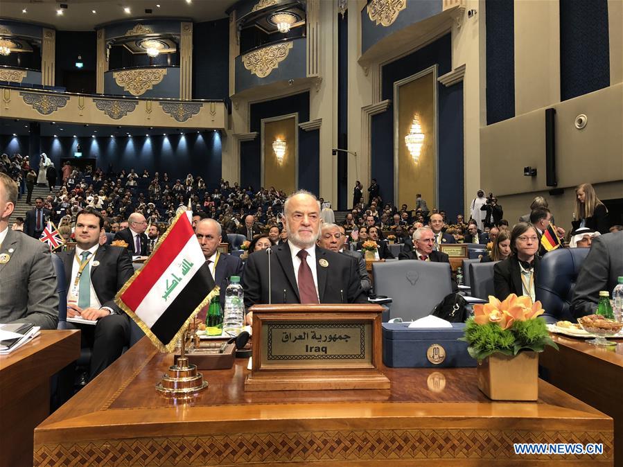 KUWAIT-IRAQ-CONFERENCE-KICRI