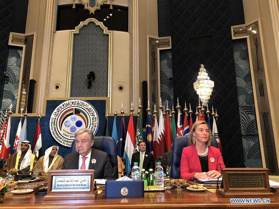 KUWAIT-IRAQ-CONFERENCE-KICRI