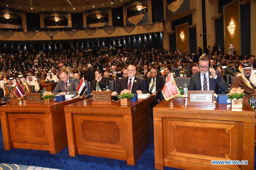 KUWAIT-IRAQ-CONFERENCE-KICRI