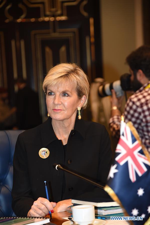 KUWAIT-IRAQ-CONFERENCE-KICRI