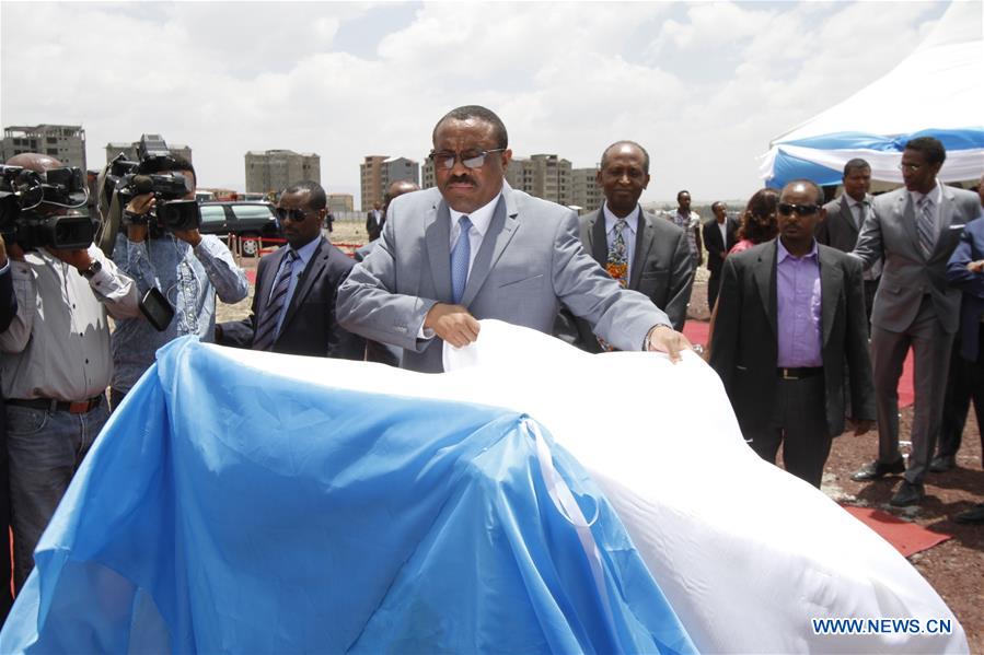 ETHIOPIA-ADDIS ABABA-PRIME MINISTER-RESIGNATION