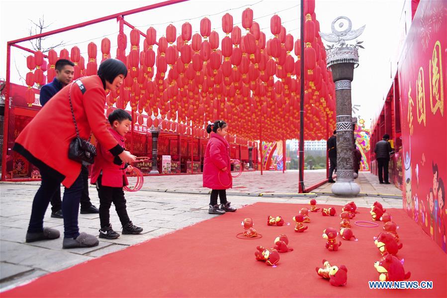 #CHINA-SPRING FESTIVAL-CELEBRATION(CN)
