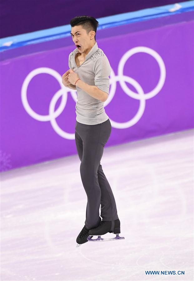 (SP)OLY-SOUTH KOREA-PYEONGCHANG-FIGURE SKATING-MEN'S SINGLE SHORT PROGRAM