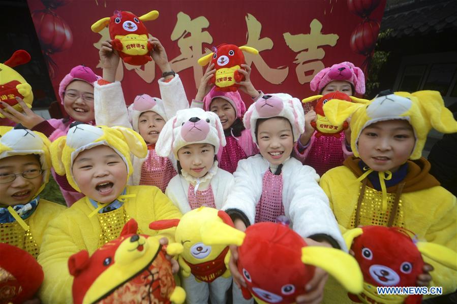 #CHINA-SPRING FESTIVAL-CELEBRATION(CN)