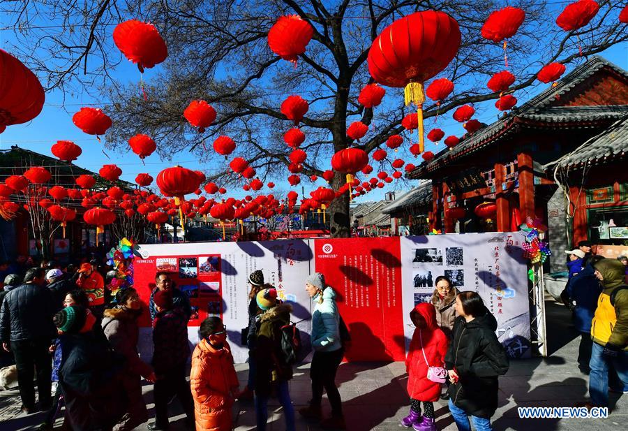 #CHINA-BEIJING-SPRING FESTIVAL-TEMPLE FAIR (CN)