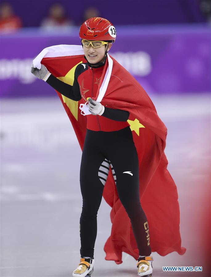 (SP)OLY-SOUTH KOREA-PYEONGCHANG-SHORT TRACK-LADIES' 1500M FINAL