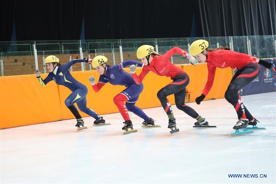 (SP)BOSNIA AND HERZEGOVINA-SARAJEVO-SPEED SKATING