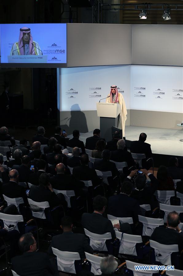 GERMANY-MUNICH-MSC-CLOSING