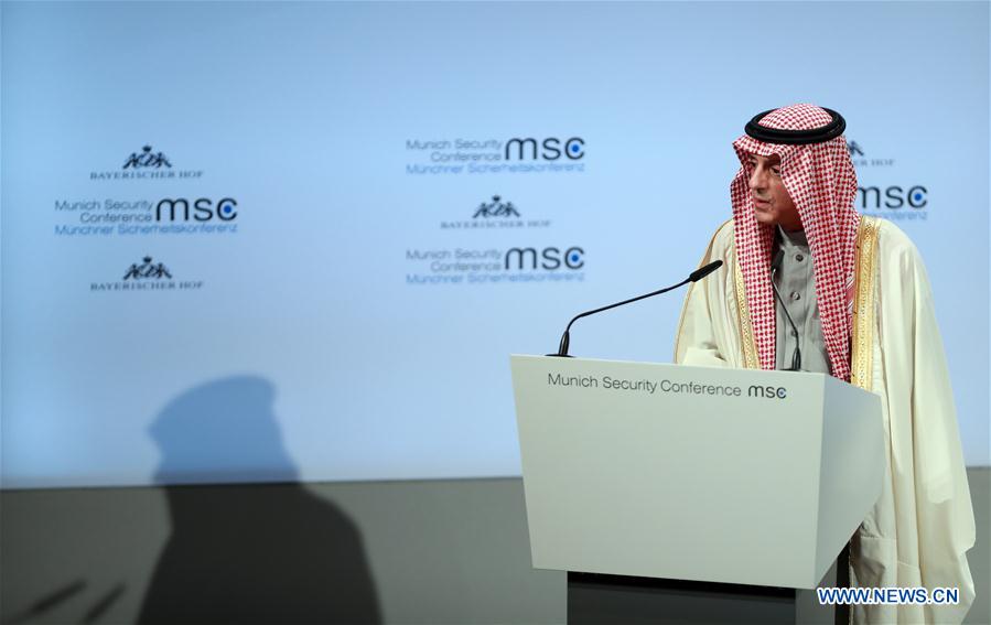 GERMANY-MUNICH-MSC-CLOSING