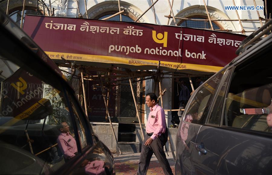 INDIA-MUMBAI-BANK FRAUD-INVESTIGATION