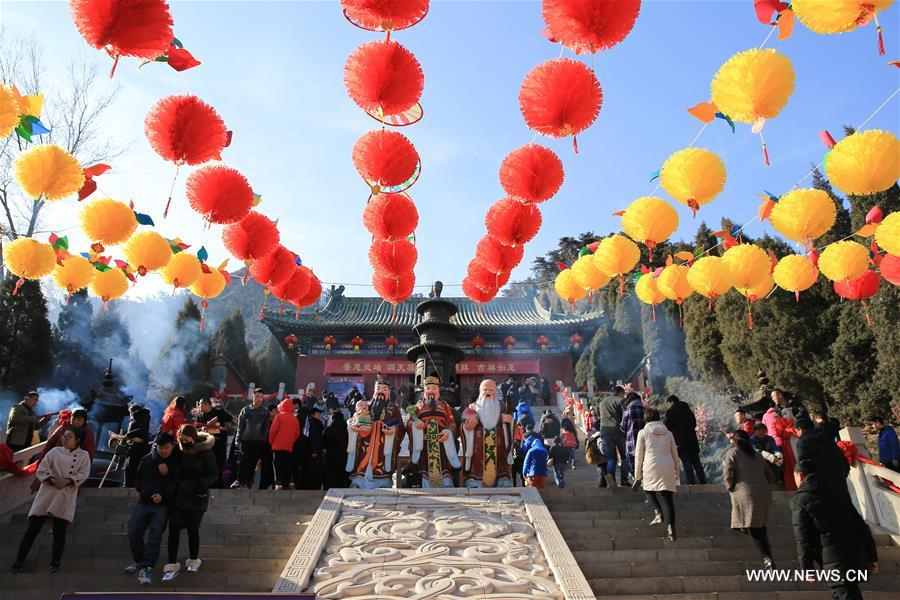 #CHINA-LUNAR NEW YEAR-GOD OF WEALTH (CN)