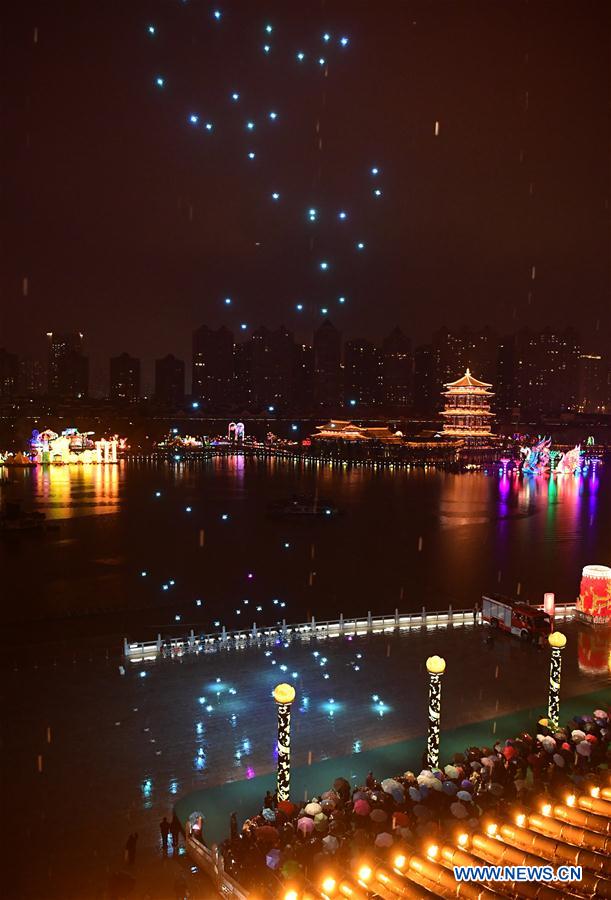 CHINA-XI'AN-DRONE-LIGHT SHOW (CN)