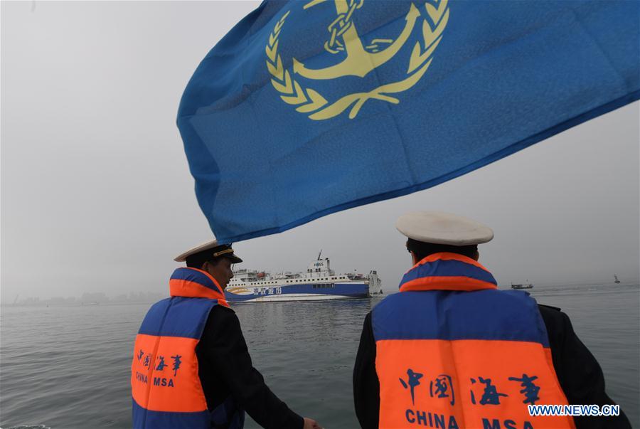 CHINA-HAINAN-FERRY SERVICE-DISRUPTED (CN)