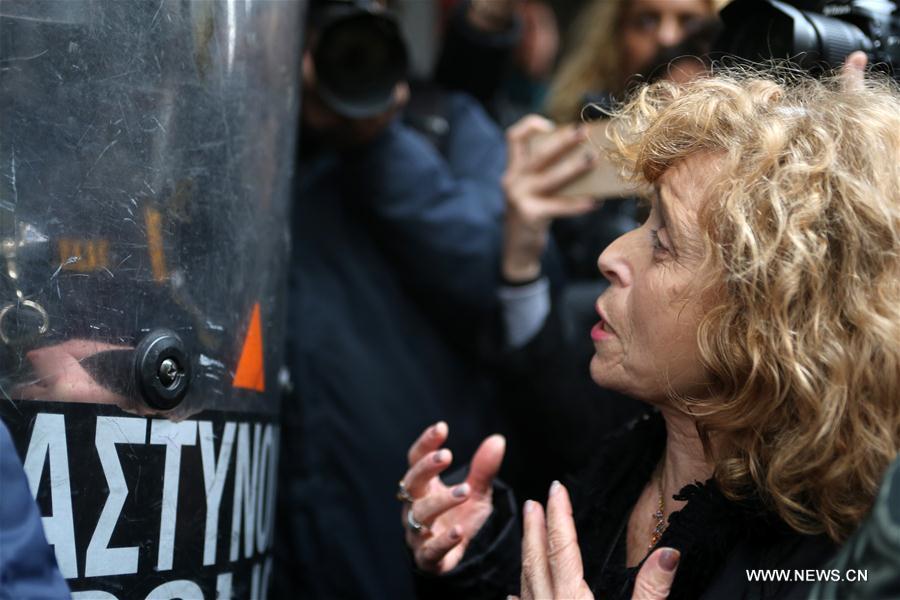 GREECE-ATHENS-FORECLOSED PROPERTIES-AUCTIONS-PROTEST