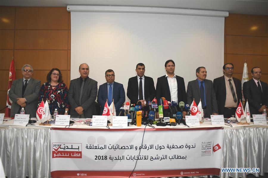 TUNISIA-TUNIS-MUNICIPAL ELECTIONS-PRESS CONFERENCE