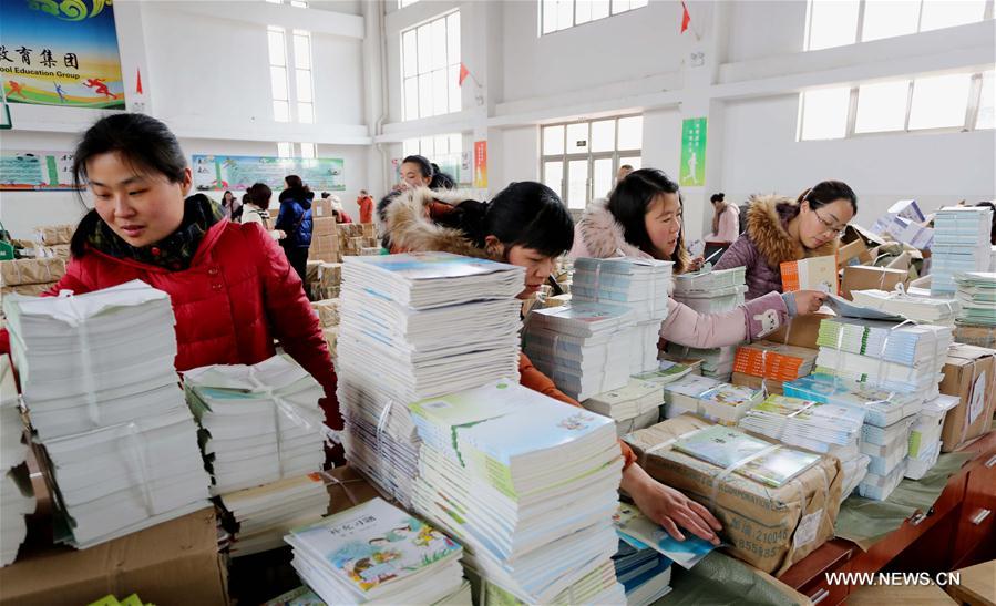 #CHINA-JIANGSU-SCHOOL-PREPARATION(CN)