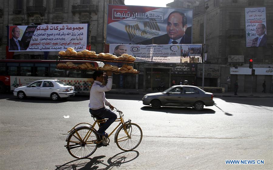 EGYPT-CAIRO-PRESIDENTIAL ELECTION-CAMPAIGN
