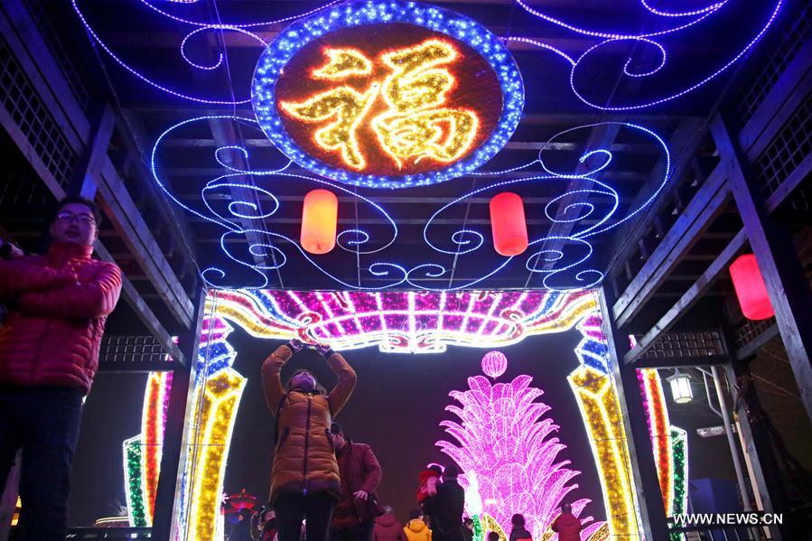 #CHINA-JIANGSU-LANTERN FESTIVAL-LANTERN(CN)