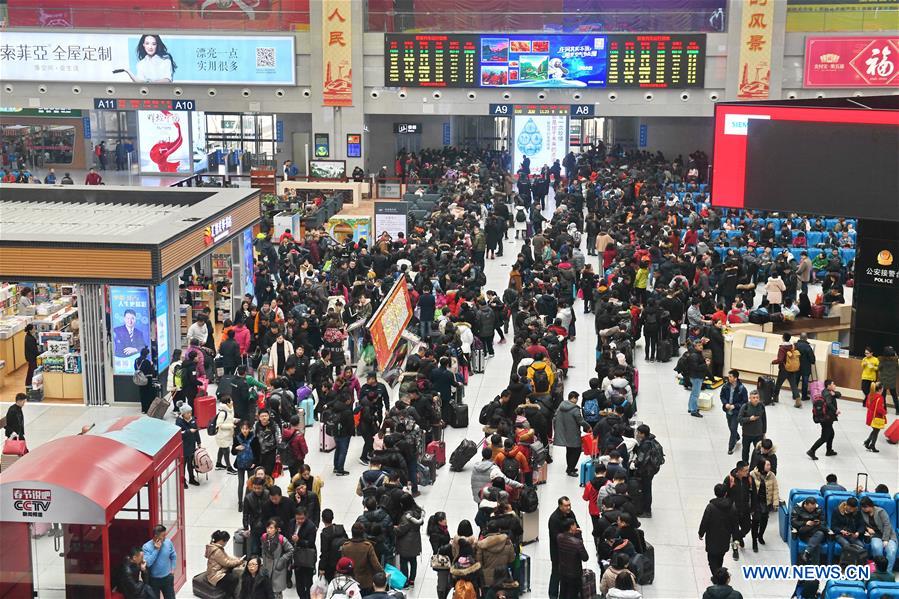 CHINA-CHANGCHUN-RAILWAY-TRAVEL PEAK (CN) 