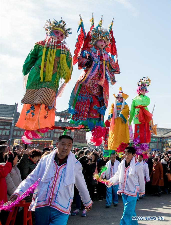 #CHINA-HOHHOT-LANTERN FESTIVAL-CELEBRATION (CN)