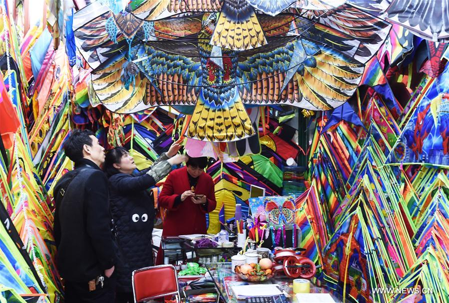 #CHINA-ZHEJIANG-YIWU-OPENING MARKET(CN)