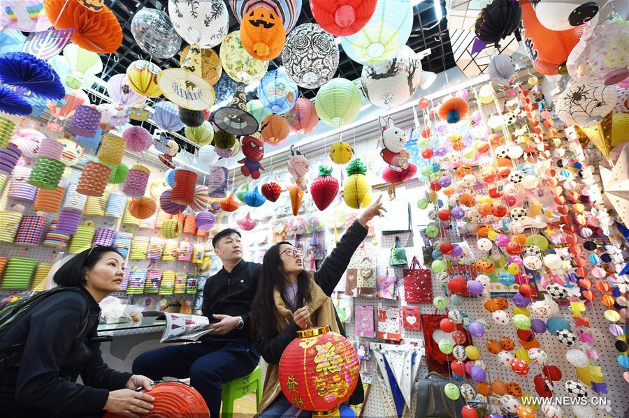 #CHINA-ZHEJIANG-YIWU-OPENING MARKET(CN)