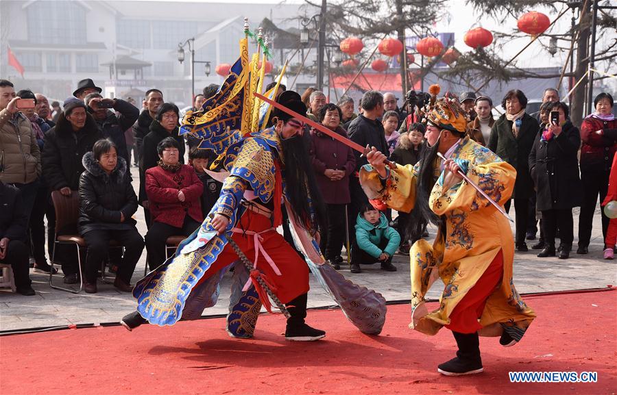 #CHINA-LANTERN FESTIVAL-FOLK PERFORMANCE (CN)
