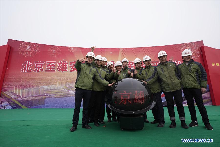 CHINA-XIONGAN NEW AREA-BEIJING-RAILWAY-CONSTRUCTION (CN)