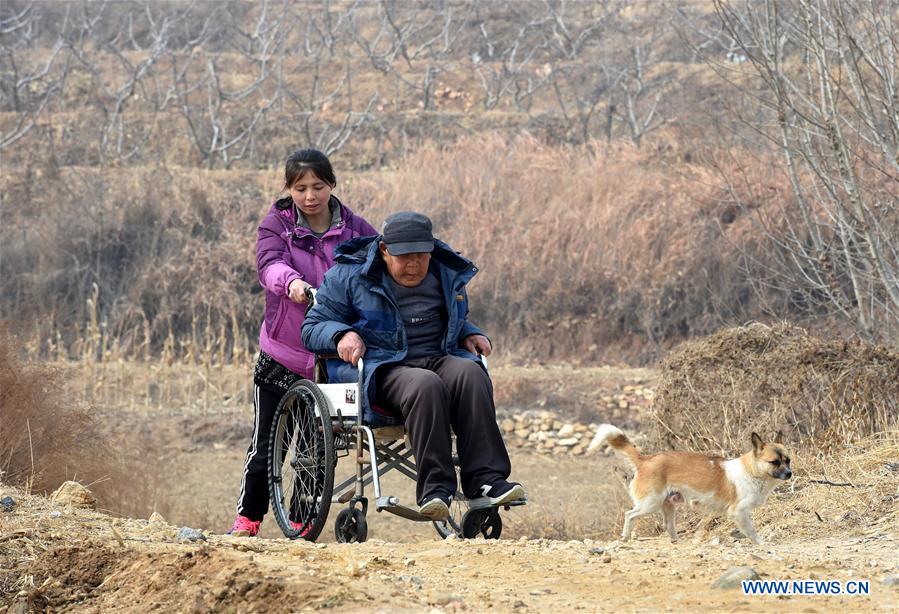 CHINA-SHANDONG-LAIXI-FAMILY-ASSISTANCE (CN)