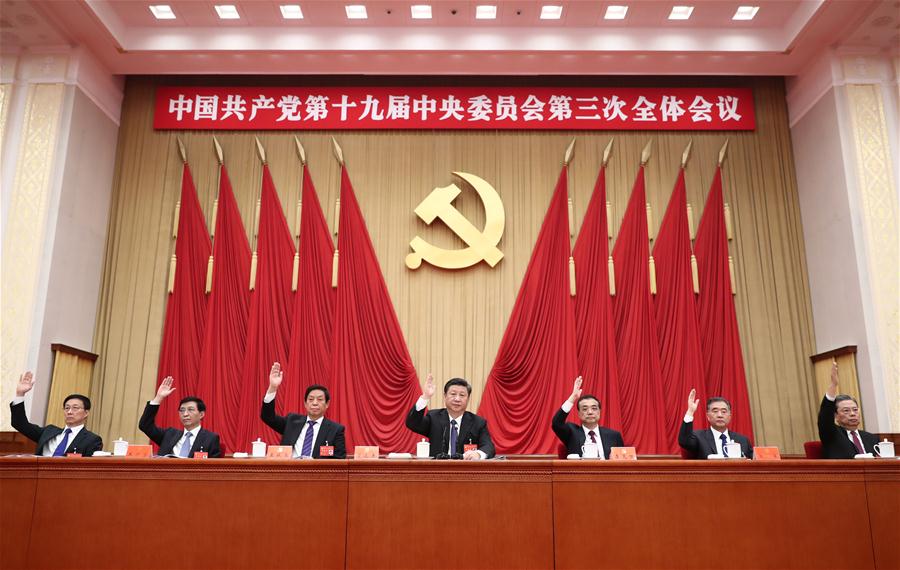 CHINA-BEIJING-CPC CENTRAL COMMITTEE-THIRD PLENARY SESSION(CN)