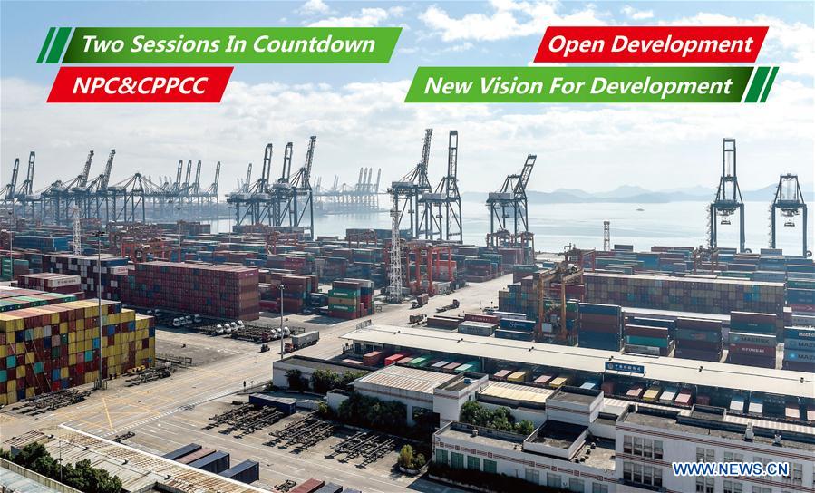 (TWO SESSIONS)CHINA-NEW VISION FOR DEVELOPMENT-OPEN DEVELOPMENT (CN)