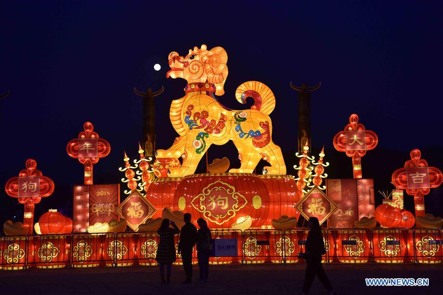 #CHINA-LANTERN FESTIVAL-CELEBRATIONS (CN)